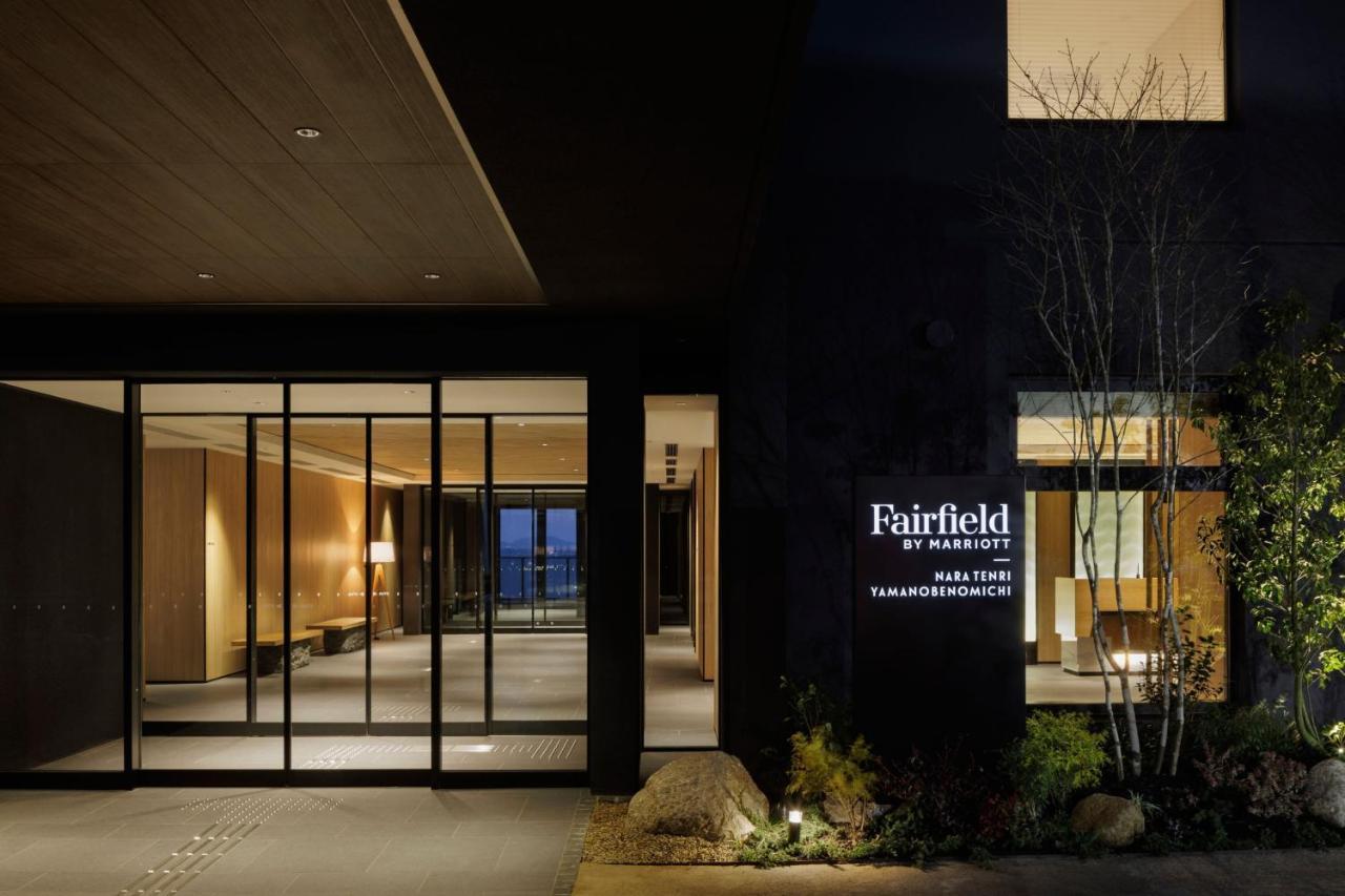 Fairfield By Marriott Nara Tenri Yamanobenomichi Екстер'єр фото